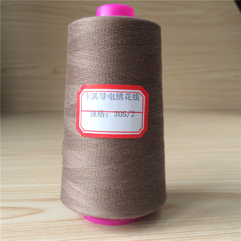 0763 가지 [컬러 카드 참고 상세 페이지] * 30s/2