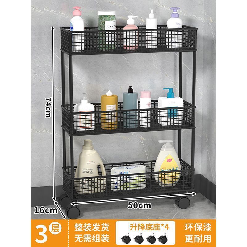 浴室隙間収納ラック、キッチン壁面超薄型狭いキャビネット、浴室ドア後ろの床から天井までの収納キャビネット|undefined