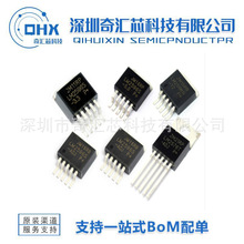 LM2596S-5.0 ADJ 12 3.3V LM2596T LM2576 ·ICоƬ