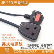 BSӢ�� ɳ����о���^ Ӣ�����L���Դ�� Ӣ��3*0.75Ӣʽ��������