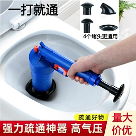 衣物清洁护理;多用途清洁剂;收纳袋收纳包