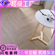14mm���������ƴʵľ���ϸ߶˵ذ�ԭľ��������ҷ���