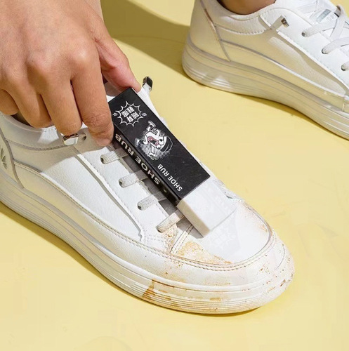 Personal Deer Hide Eraser, Sneaker-Specific Shoe Brush, Leather Shoes Refurbishing, Cleaning & Care, Shoe-Safe Stain Remover