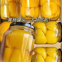 ���r�S�ҹ��^���˲���ƿˮ�����^�o������ʳƷ�������ü�ʳ��ʳ��