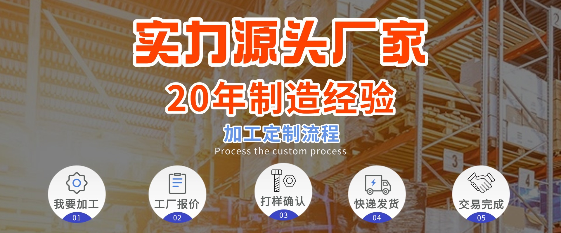 金融保险知识科普直播预告广告banner.jpg