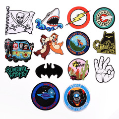 Embroidery patches with cartoon badges, perfect for patching holes on bags, clothing, and as decorations. Easy to iron on for a personalized touch.