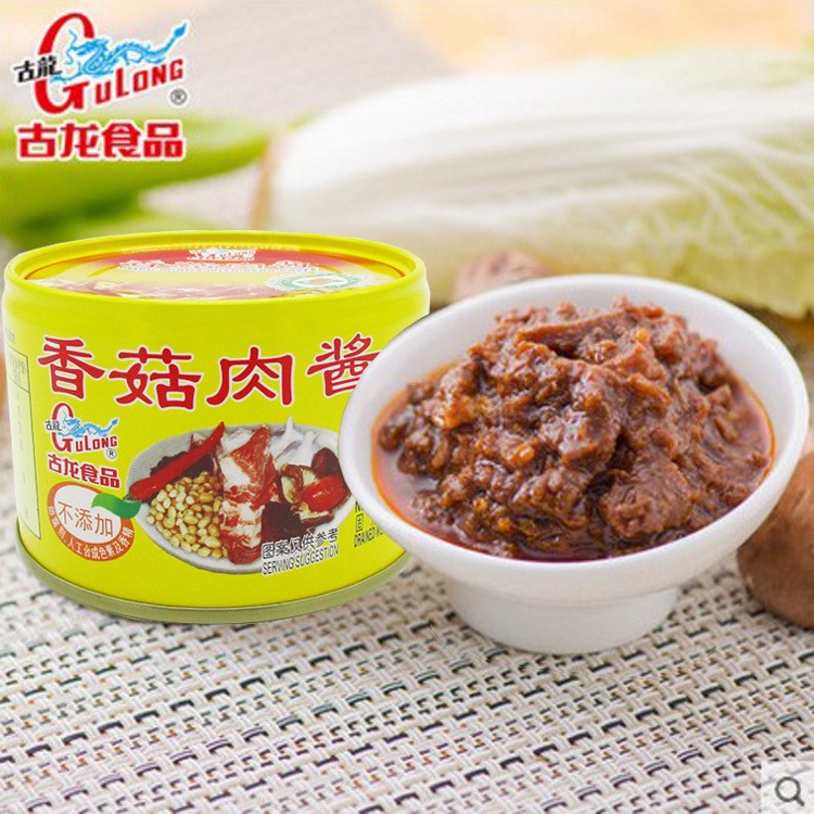 Fujian Xiamen Specialty Guulong Food Braised Pork Ribs Lunch Meat Mushroom Pork Leg Meat Sauce Instant Canned Food