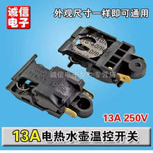 ��Ʒ��ͨ��늟�ˮ�؟�ˮ�����������Ԕ�늜ؿ��_�P�����_�P13A