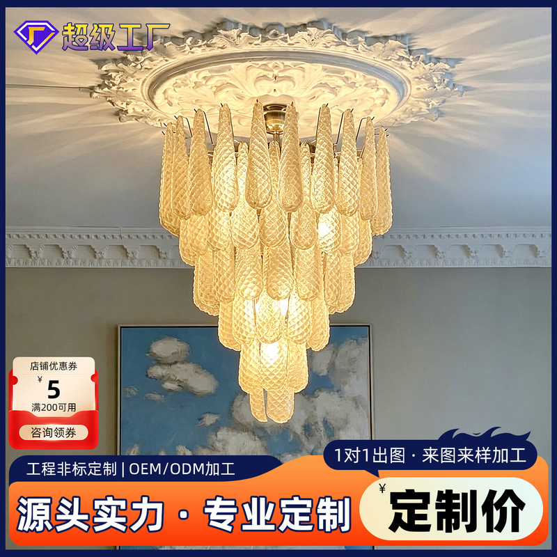French Murano Villa Living Room Light Luxury Chandelier Staircase Lamp Restaurant Bedroom Retro Glass Lamps Murano Lamp