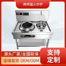 ����15KW���^�ͻ������8KW�Ƶ�ʳ�ÏN����������늴Št