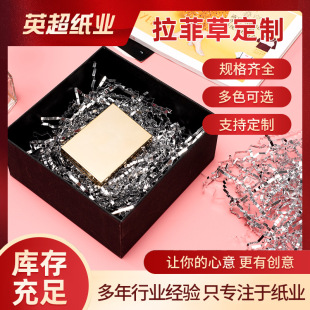 �W�����Ʋ����նY���鼈�z�b��b�������ˮ���Y��䁉|���y���z