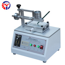 늄UPӲӋZT-5608TĤzyxTӻۜyԇx