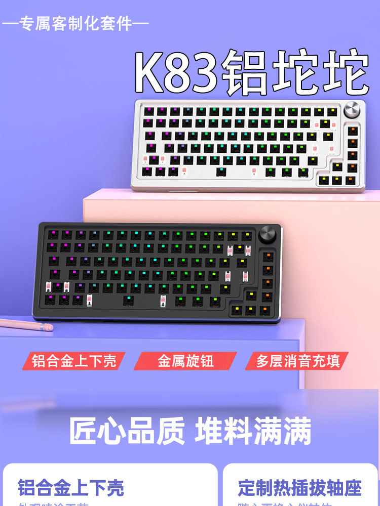O1CN01kjKlmE1UiPLuwB2Fp_!!2218196332551-0-cib.jpg
