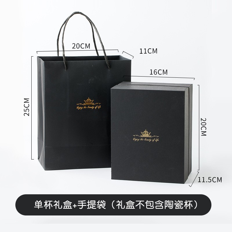 Taza de cerámica con aspecto esmaltado - Personalizable con logo e imágenes - Estilo retro - Para café, agua y publicidad - Ideal como regalo