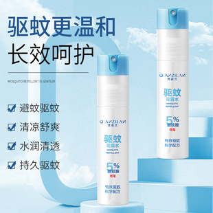 �\���m��û�¶ˮ��Ç��F��Ȼ�ݱ��o�̼���ͯ�����LЧ���ˮ