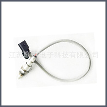�������� 0258030144�� 226A41772R-H8201312873��