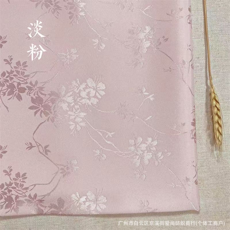 8호 라이트 핑크