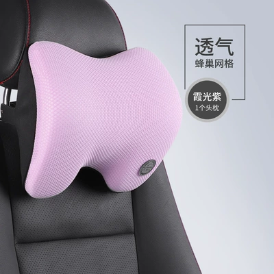 Headrest: Support Set Suitable for Tesla - i-603ms-p-xiaguang-purple