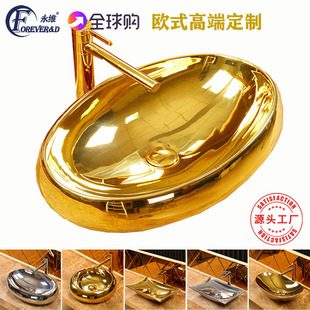��ɫ̨�����մ�ˇ�g���yɫϴ�ֳؚWʽ�l���g̨��������ϴĘ��
