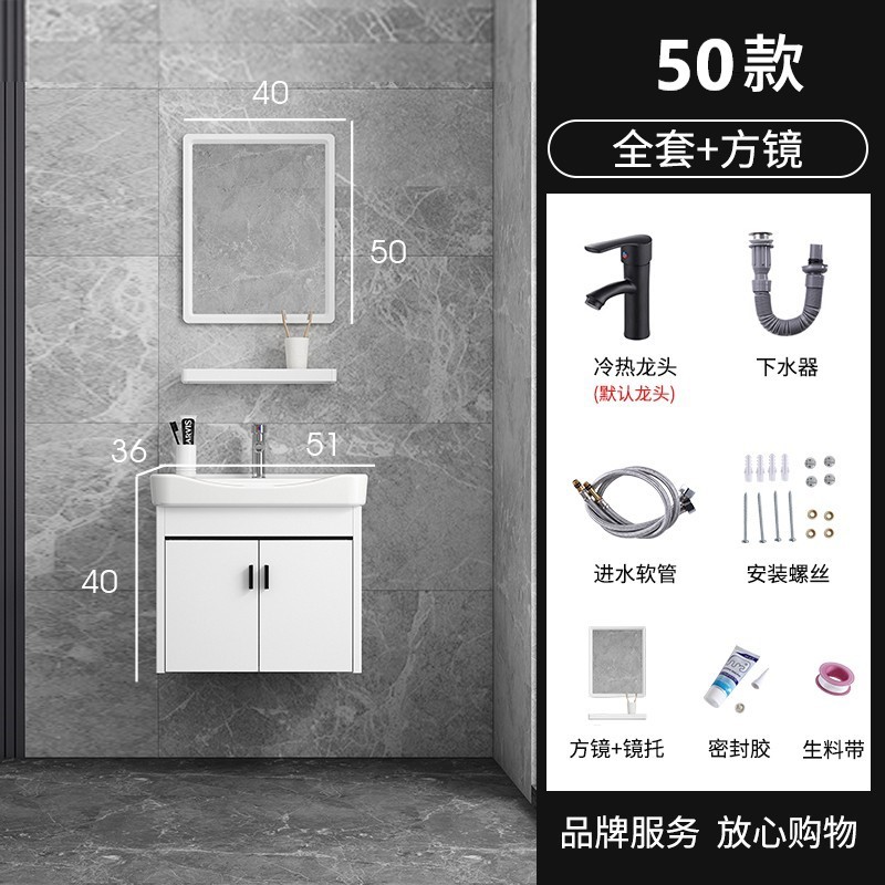 50 gabinete principal + lavabo + grifo + espejo cuadrado