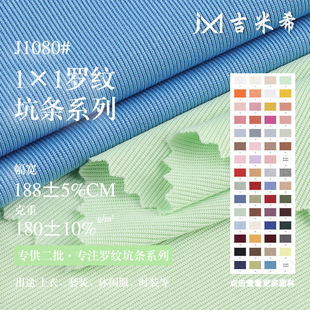 1&times;1�_�y���� 180g��]�����ӗlᘿ����� ���Ĵ�����r�b�_�y����