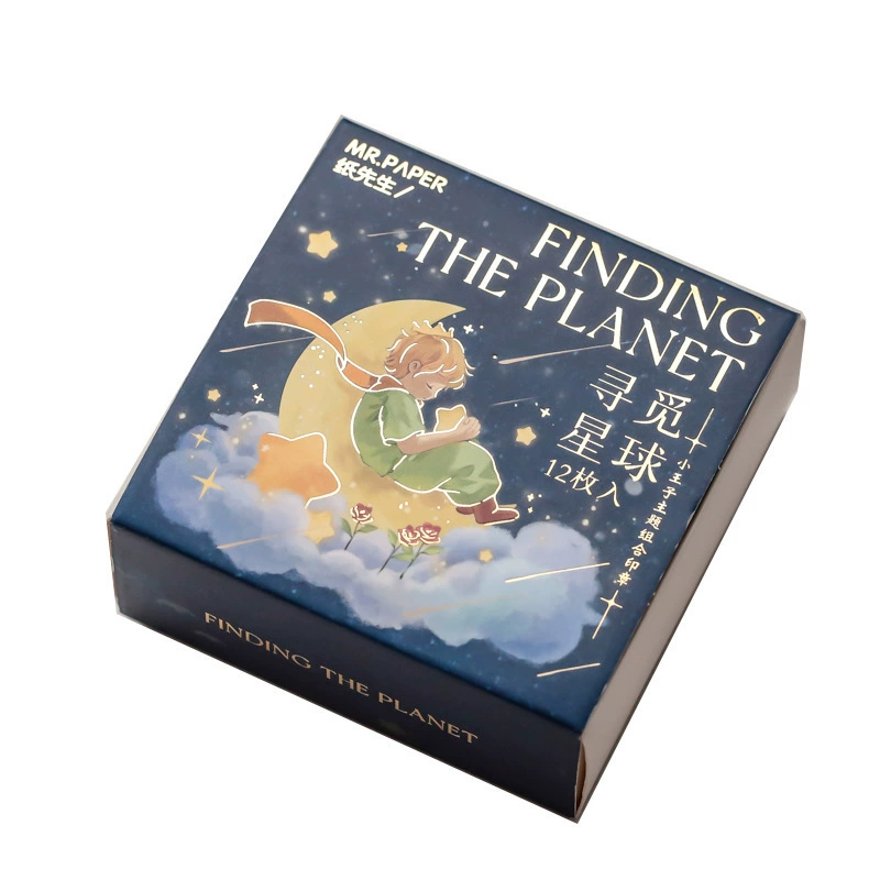 [纸先生组合印章 寻觅星球系列 卡通手绘人物风景手帐装饰素材跨境]