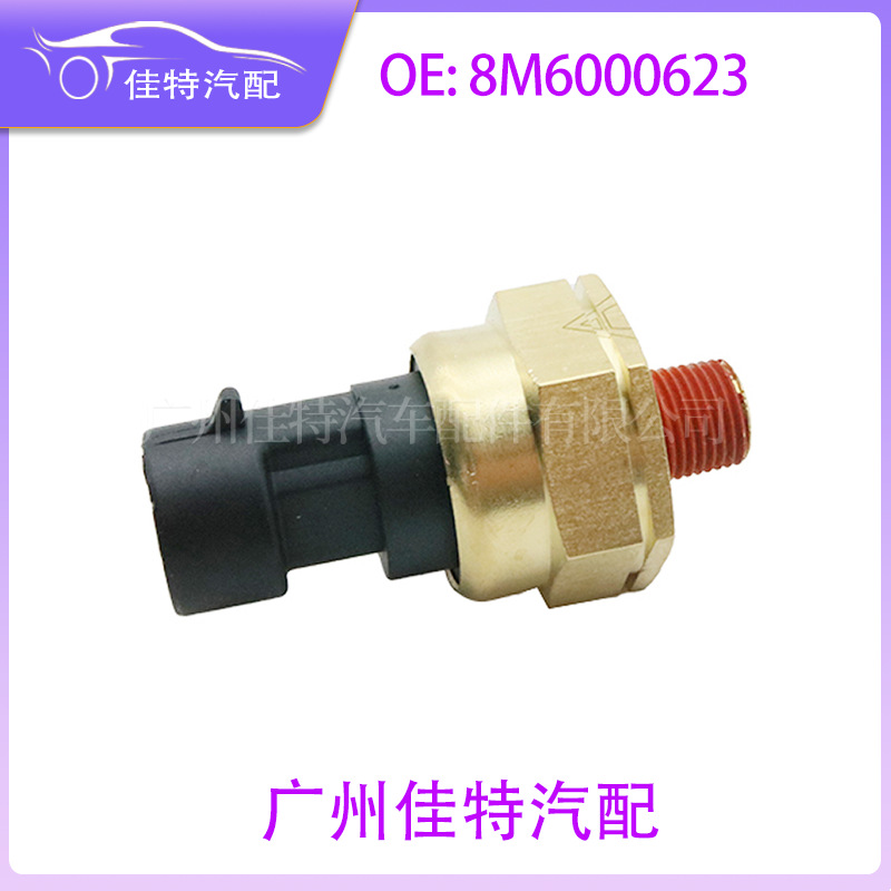 8m6000623 Oil Pressure Sensor Applicable Models Ford 8m6000634 8818790