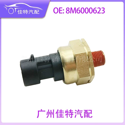 8m6000623 Oil Pressure Automotive Sensors