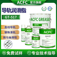 ACFC��܉����ֱ֬����܉����֬����[���T�R���o����ĥ��܉����֬