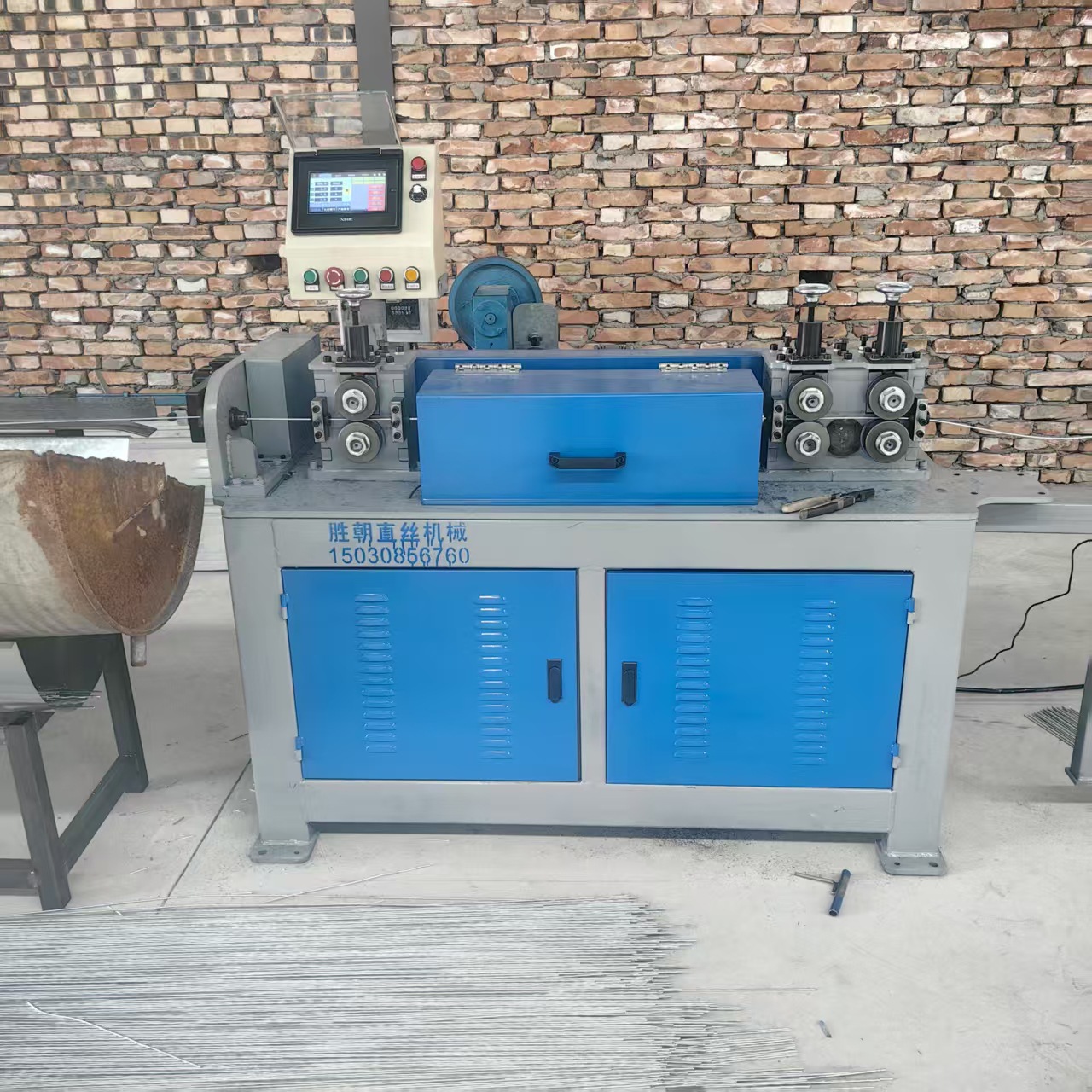 全自动2mm-5mm双伺服调直切断机全自动直丝机厂家直销