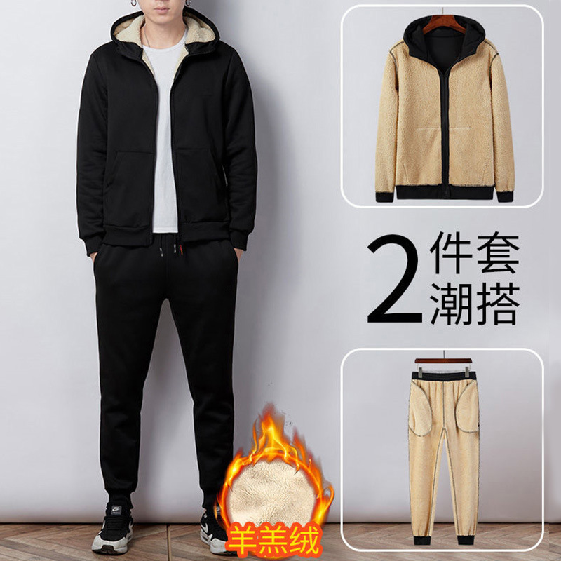 Lamb fleece suit men's autumn and winter loose plus size fleece-lined thick warm hooded sweater with sports casual pants Lamb fleece suit men's autumn and winter loose plus size fleece-lined thick warm hooded sweater with sports casual pants
