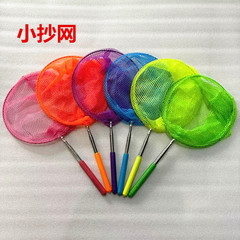 卸売ステンレス鋼伸縮魚網金属格納式コピーネット乾燥屋外子供漁網トンボ蝶ネットポケット