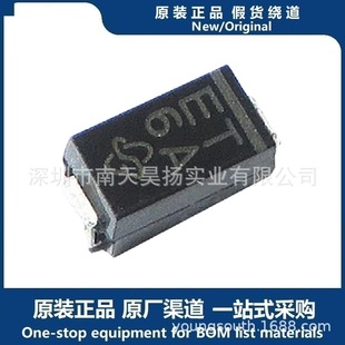 EGF1T-e3/67A PAckAge SMA FAsT RecoVery/ulTrA FAsT RecoVery Diode 3V@1A OriginAl AuThenTic