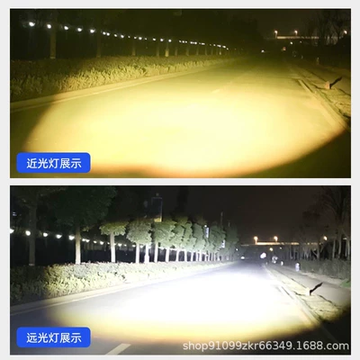Motorcycle headlights, headlights — Shipping