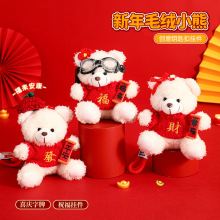 ����ë�qС��ϵ��耳׿ے��ϲ�c�ɐ۹��Е������С�YƷ�Y�����l