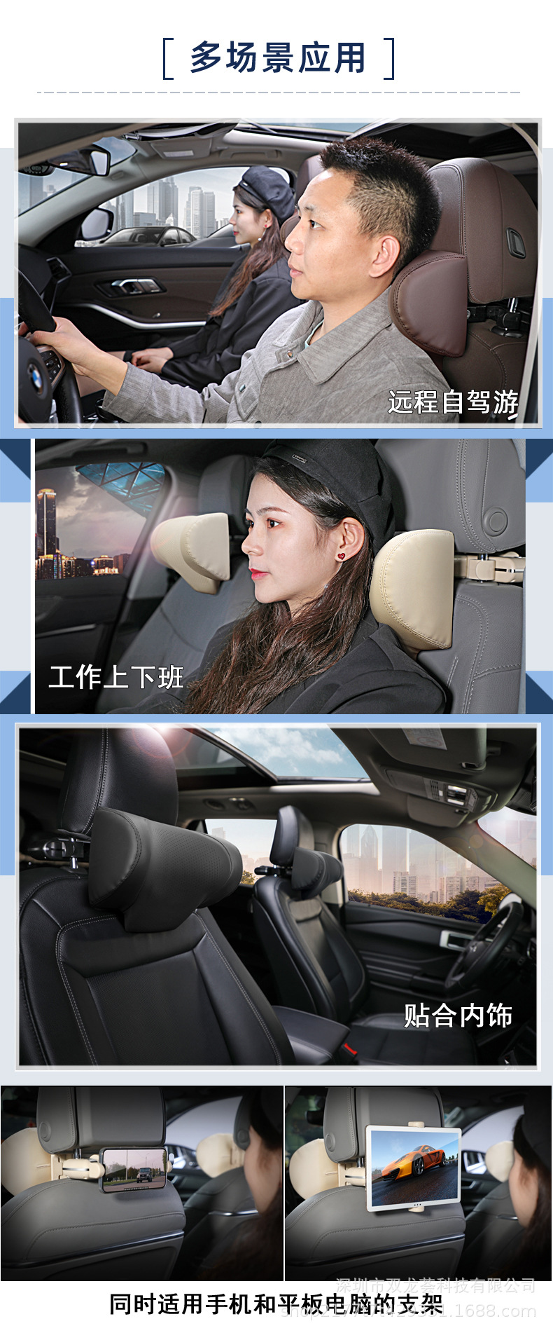 006详情页.jpg