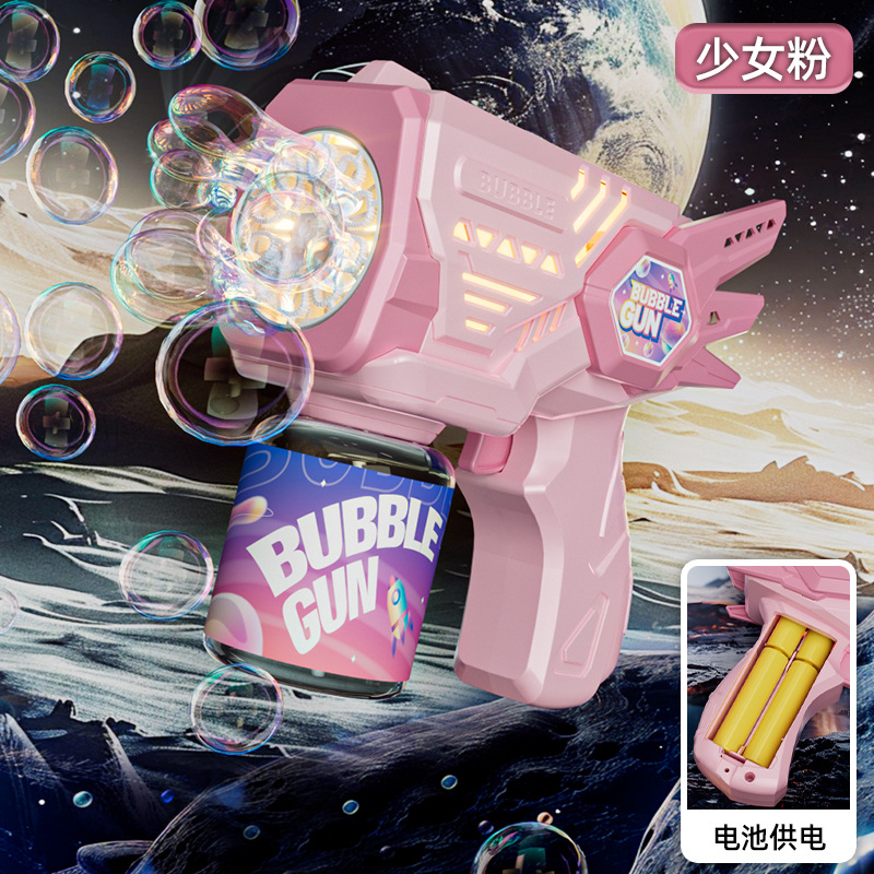Máquina de burbujas popular, pistola de burbujas eléctrica portátil totalmente automática, juguete infantil para exteriores, regalo transfronterizo, venta al por mayor.