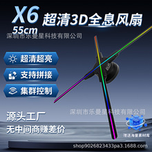 ¿56cmȫϢ3dVCLͶӰxгledDwҸƴ