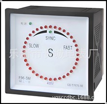 �L��늱�S ���ñ�Q96-SM F96-SM��̖ ��Ӱl������ͬ���펧��