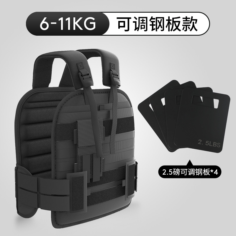荷重ベスト鋼板男はステルス訓練砂袋衣ランニング運動荷重装備を調節できる|undefined