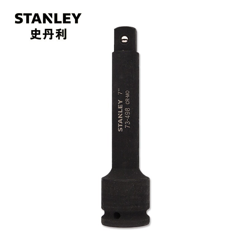 史丹利（Stanley）  12.5MM、19MM系列接杆    STMT73498-8-23