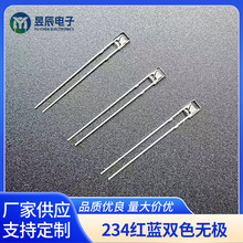 234͸t{pɫoOLEDlO ܺķLEDָʾ