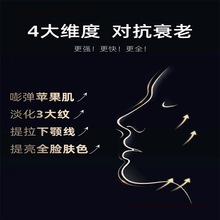 刮痧仪按摩导入瘦脸日本脸部去除法令纹提拉紧致美容仪包邮