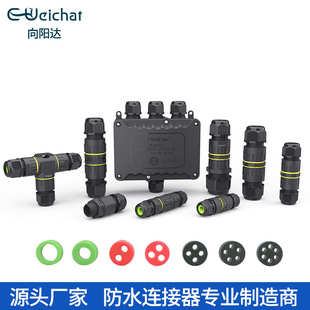 E-WeiChat�S��ֱͨ늾��Ӿ���led���������|���Ϸ�ˮ���^�B����
