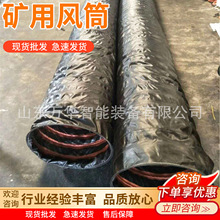 ú�V�����ωT����ؓ���LͲ FTFSS1000&times;100&times;5���ωT����ؓ���LͲ