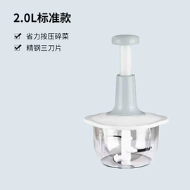 扫把、簸箕;搅拌机;拖把、拖布桶