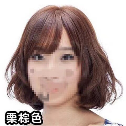 漢邦昌義生態3dワックス染染毛剤清水留香マスク白髪染毛クリーム120ml * 2|undefined