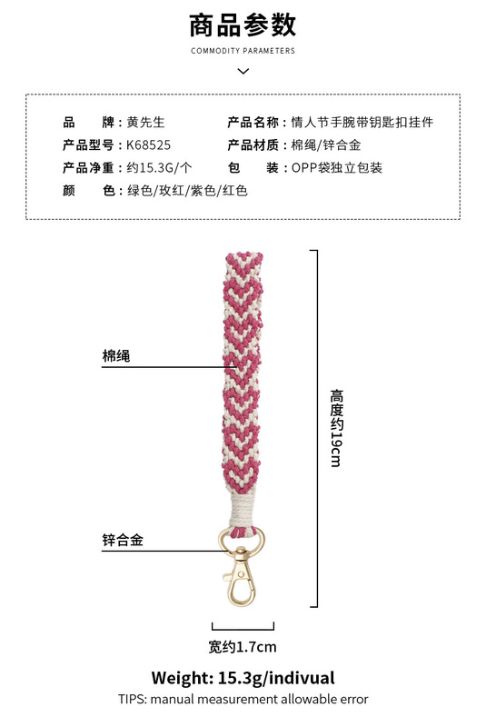 A (1).jpg_800x800.jpg