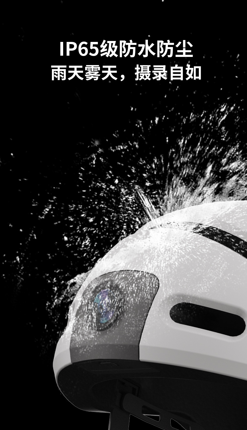 HD Waterproof Wireless Sports Camera Cycling Motorcycle Electric Vehicle Head-mounted Bicycle Anti-shake Helmet Recorder