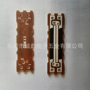 �|ݸE2031G�pC50K �F��ֱ��ʽֱ���{��̨�λ�� ̼Ƭ ���a���S